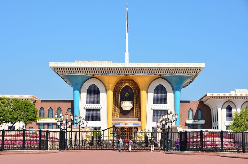 کاخ العالم عمان