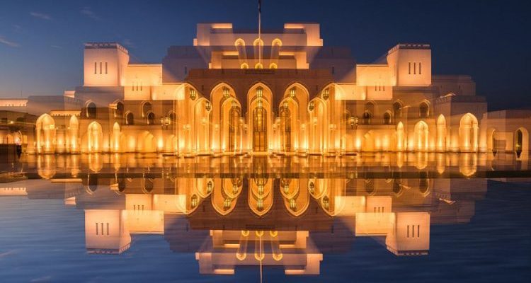 جاذبههای گردشگری عمان سالن رویال اپرای مسقط
