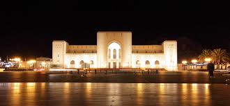 شب زیبای شهر مسقط و بازدید از موزه ملی عمان