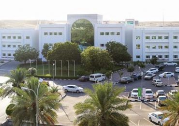 بررسی بهترین دانشگاههای عمان