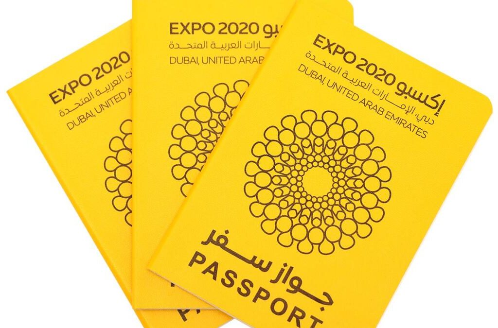 پاسپورت نمایشگاه اکسپو دبی