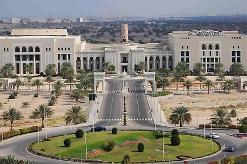 نمای دانشگاه سلطان قابوس عمان و مهاجرت تحصیلی در عمان